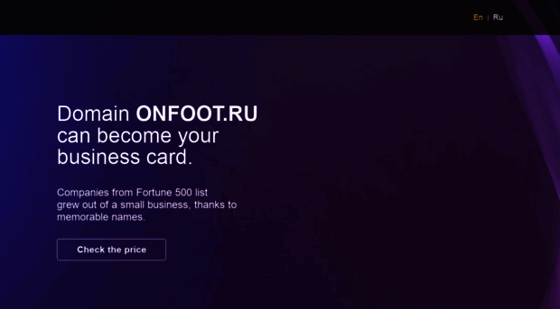 forum.onfoot.ru