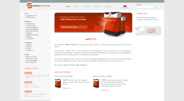 forum.online-solutions.ru