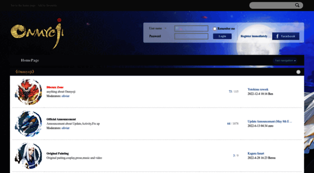forum.onmyojigame.com