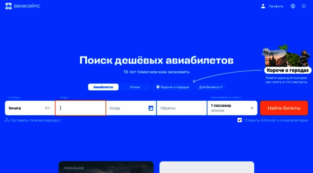 forum.prar.ru