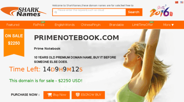 forum.primenotebook.com