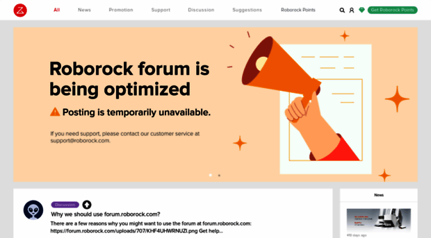 forum.roborock.com