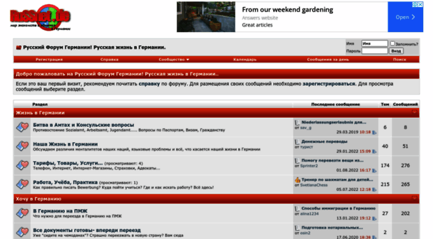 forum.russnet.de