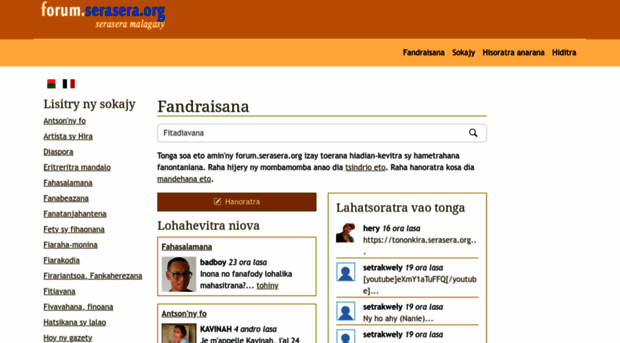 forum.serasera.org