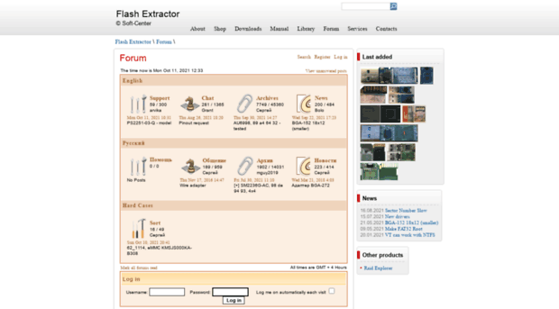 forum.soft-center.ru