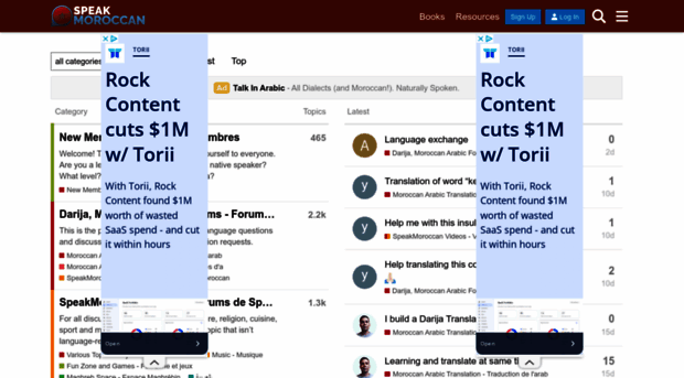 forum.speakmoroccan.com