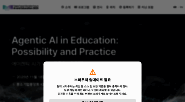 forum.taejae.ac.kr