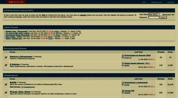 forum.tatysite.net