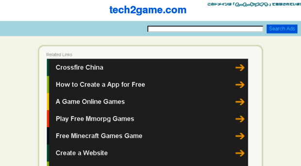 forum.tech2game.com