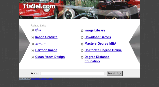 forum.tfa9el.com