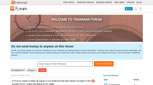 forum.trainman.in