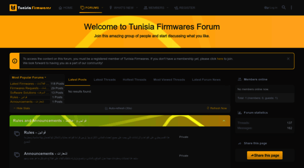 forum.tunisia-firmwares.com