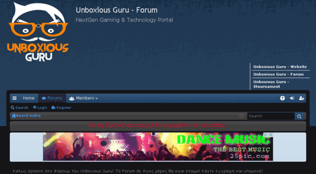 forum.unboxiousguru.co