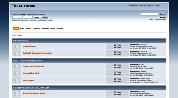 forum.venture.com.bd