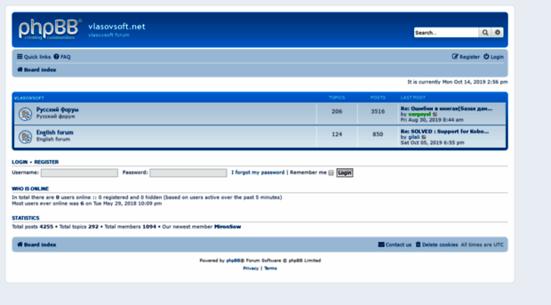 forum.vlasovsoft.net