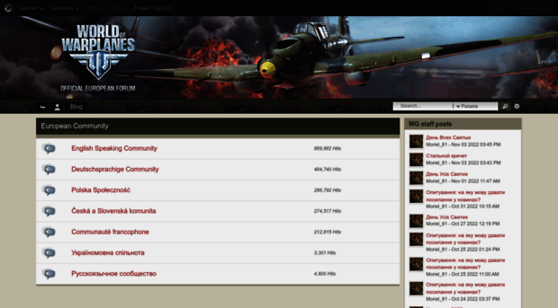 forum.worldofwarplanes.eu