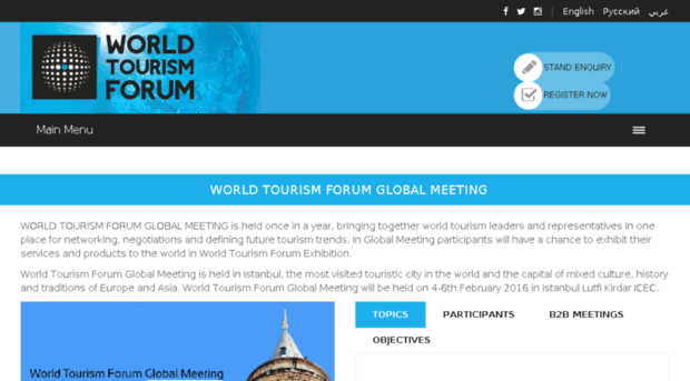 forum.worldtourismforum.net