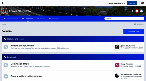 forum.zdsimulator.com.ua