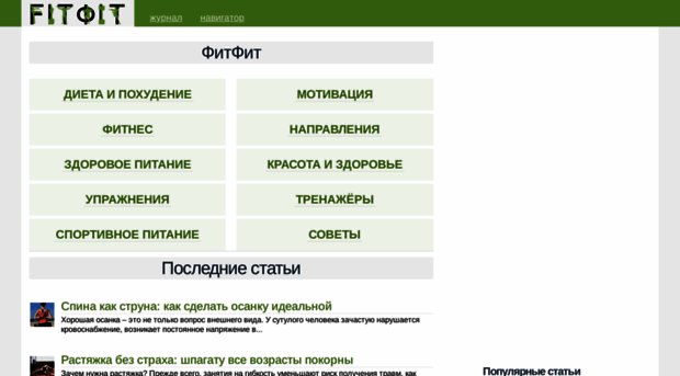 forumdottel.ru