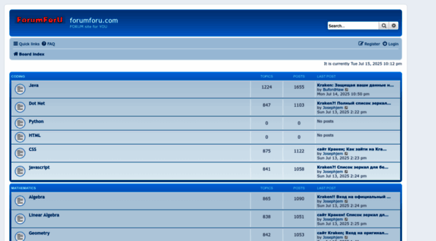 forumforu.com