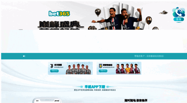 forumlair.com