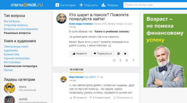 forums-cms.ru