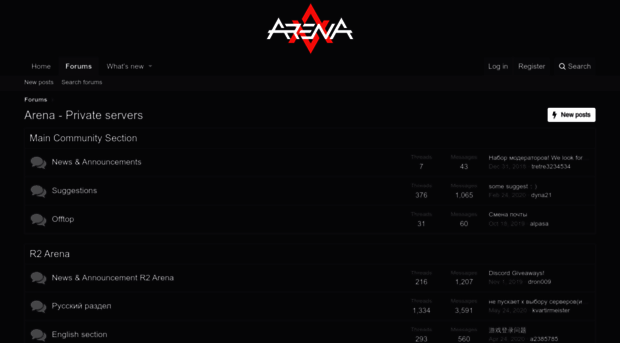 forums.arena.to