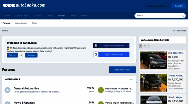 forums.autolanka.com