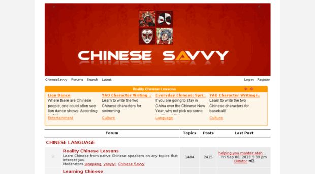 forums.chinesesavvy.com