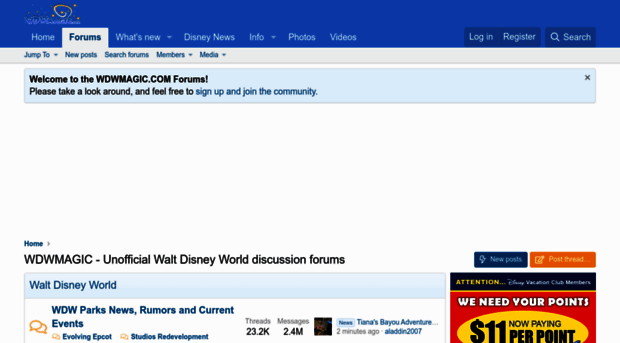 forums.wdwmagic.com