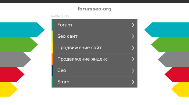 forumseo.org
