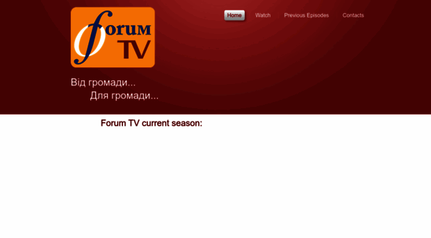 forumtv.ca