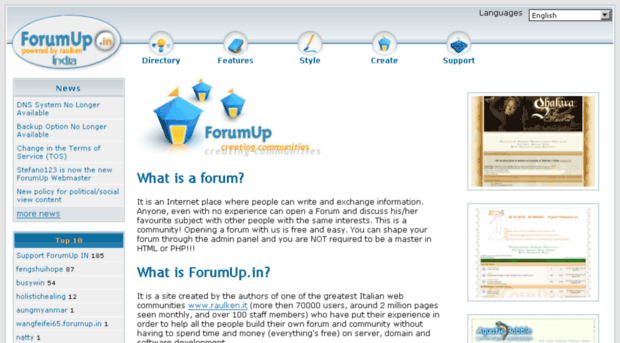 forumup.in