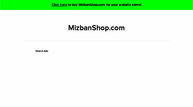 forush2014.mizbanshop.com