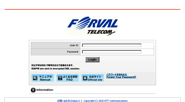 forvaltel.sharestage.com