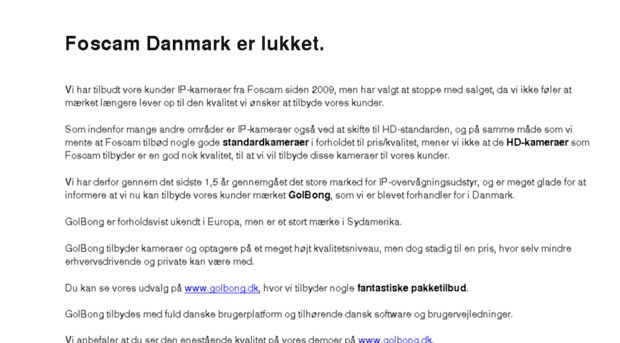 foscam-danmark.dk