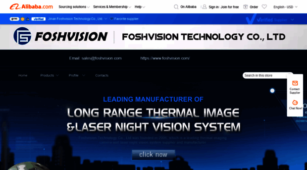 foshvision.en.alibaba.com