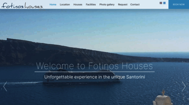 fotinoshousesoia.com