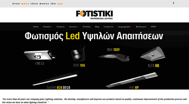 fotistiki.com