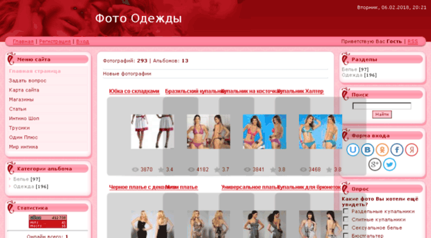 foto-tovarov.ru