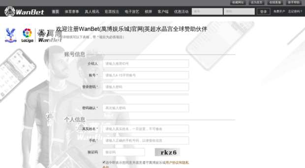 fotobugil7.com