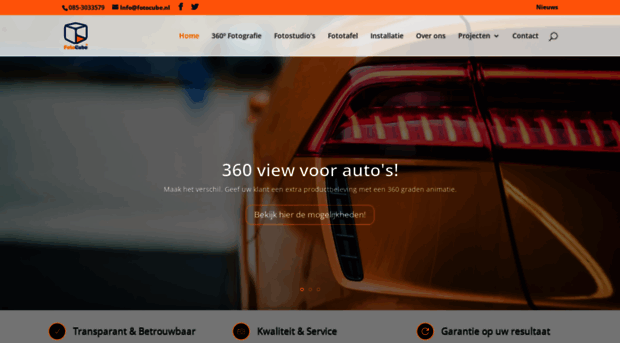 fotocube.nl