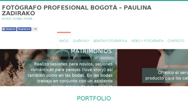 fotografobogota.com.co