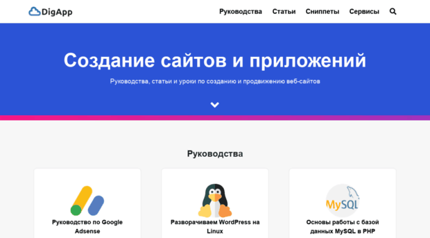 fotoprimer.ru