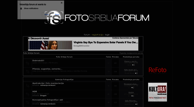 fotosrbija.forum.st