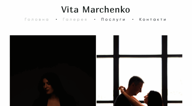 fotovitalina.com