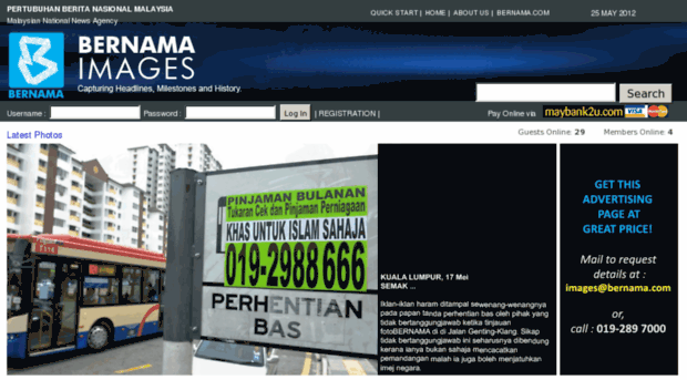 fotoweb.bernama.com