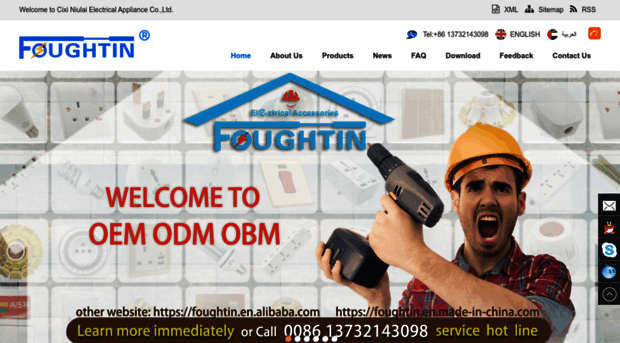 foughtin.com