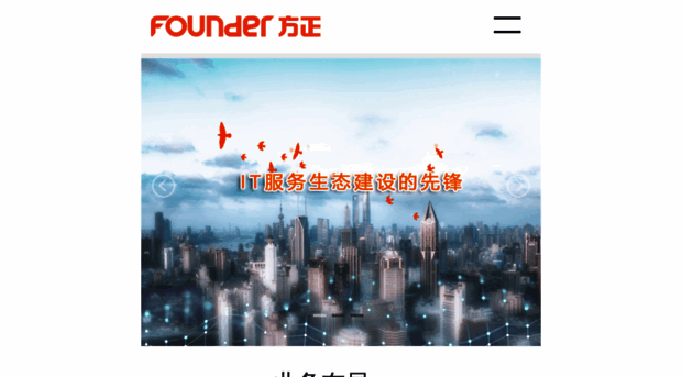 founderinternational.com