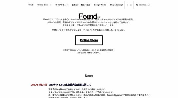 foundltd.com